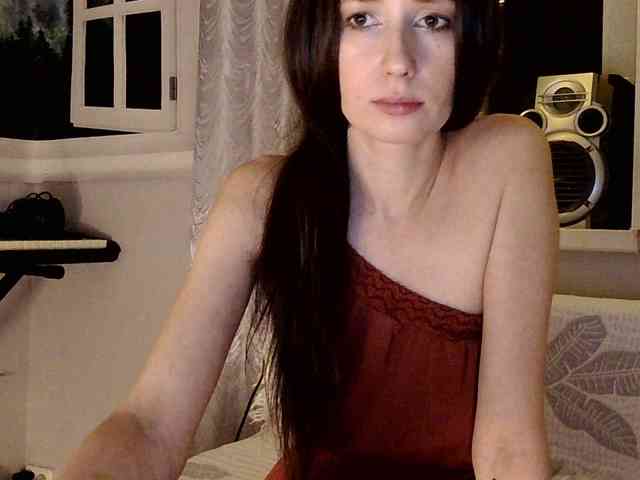 Serseia webcam