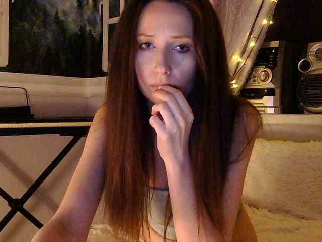 Serseia webcam