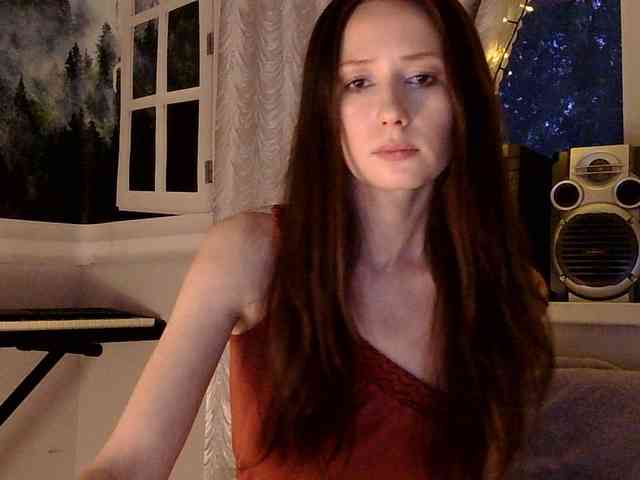 Serseia webcam