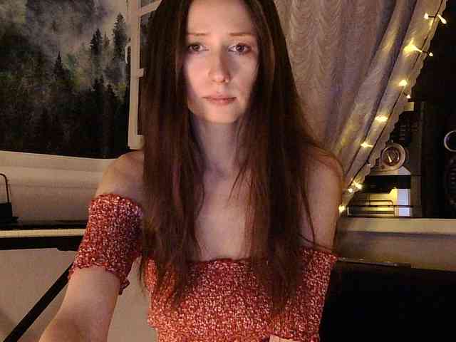 Serseia webcam