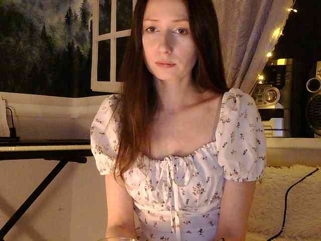 Serseia webcam