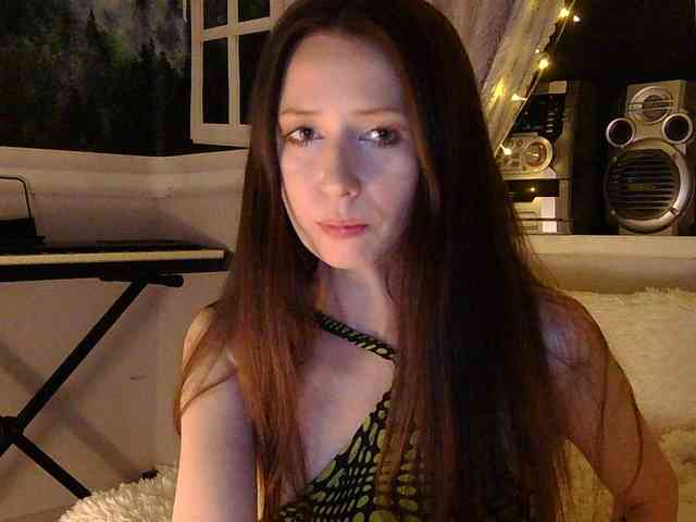 Serseia webcam
