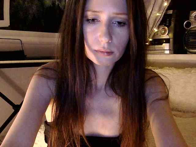 Serseia webcam