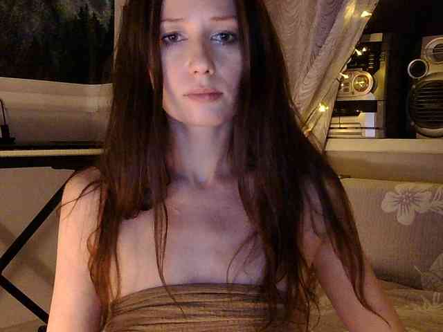 Serseia webcam
