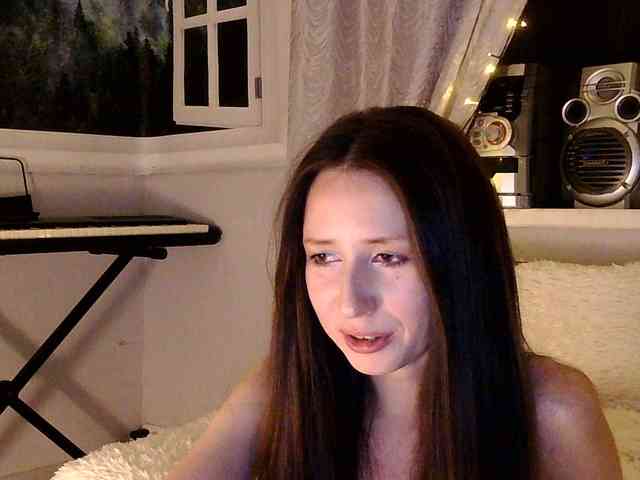 Serseia webcam