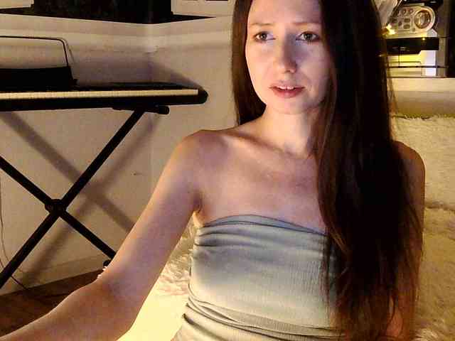 Serseia webcam