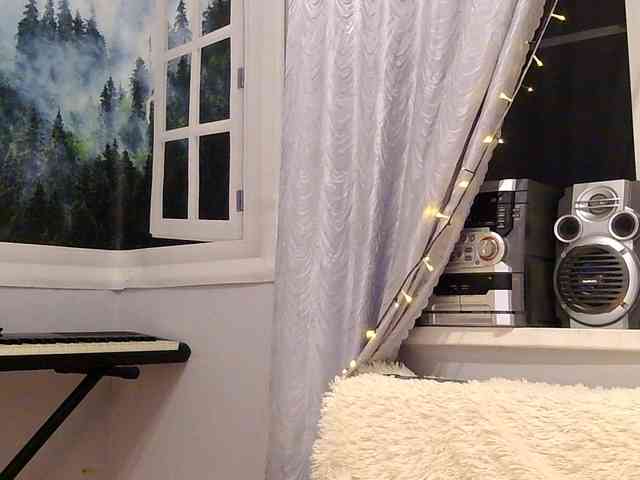 Serseia webcam