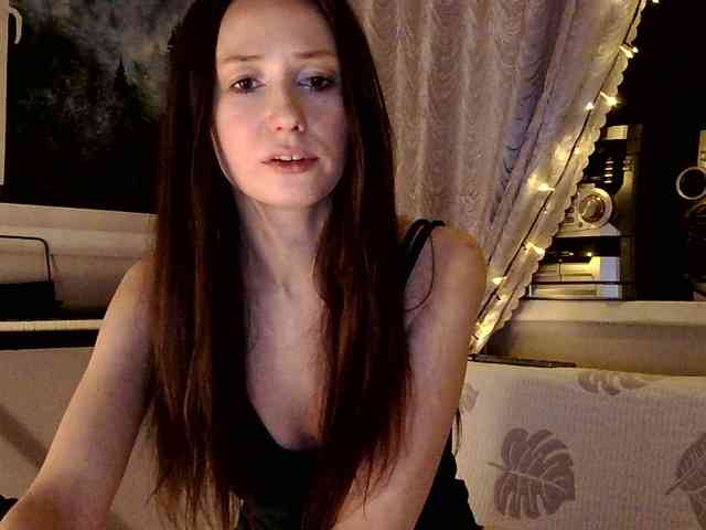 Serseia webcam