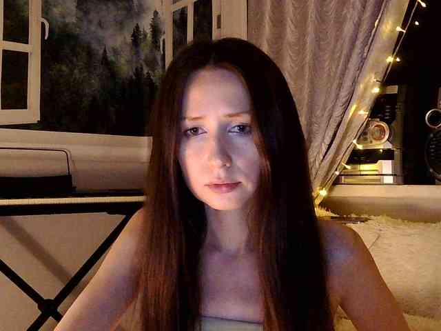 Serseia webcam