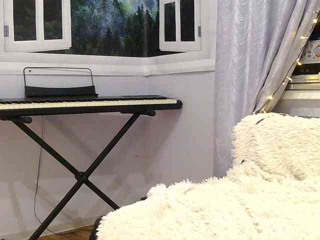 Serseia webcam