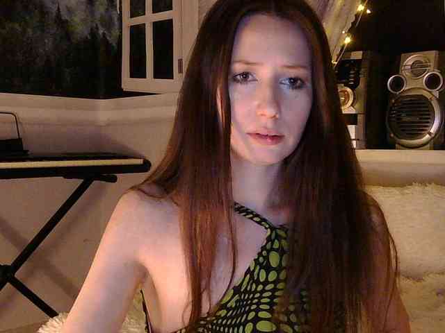 Serseia webcam