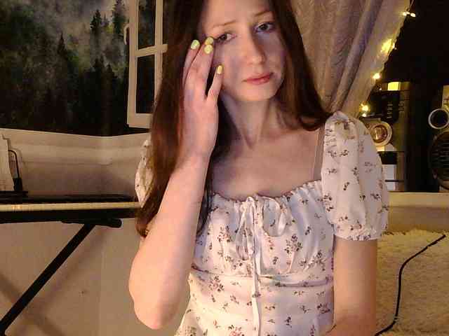 Serseia webcam