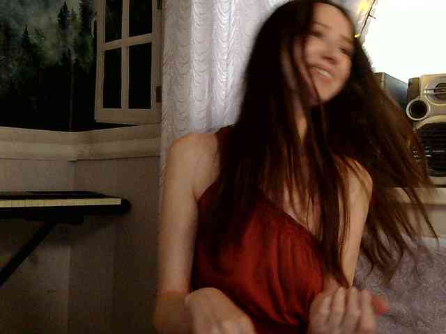 Serseia webcam