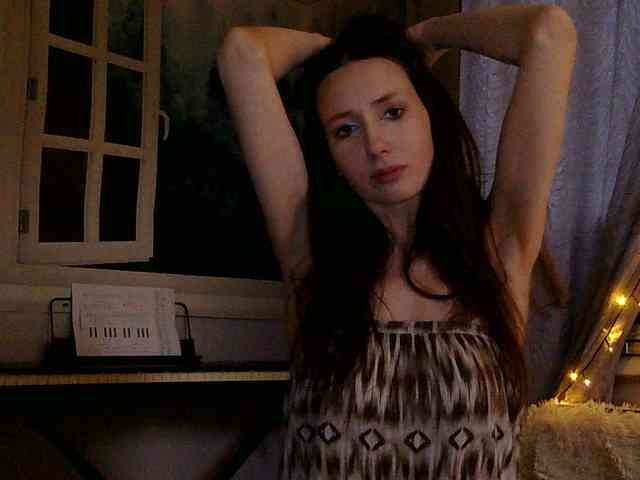 Serseia webcam