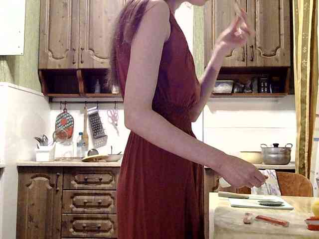 Serseia webcam