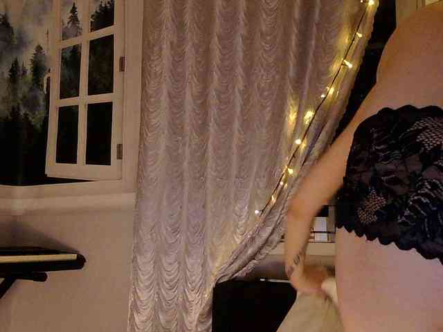Serseia webcam