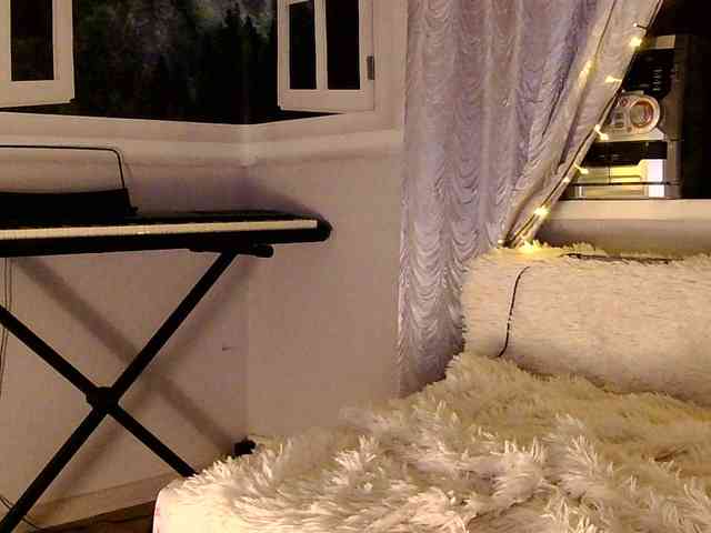 Serseia webcam
