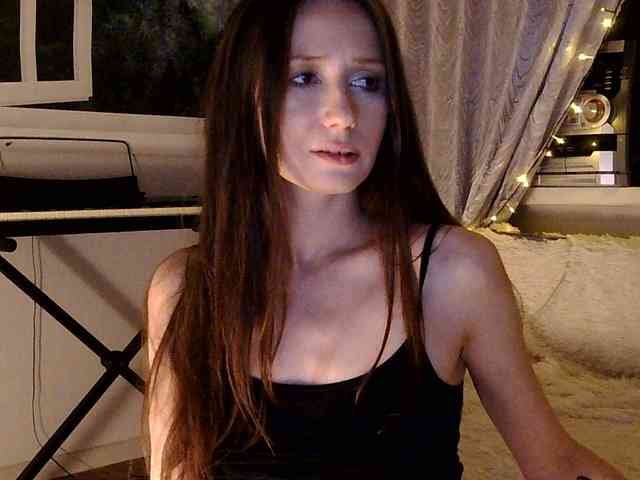 Serseia webcam