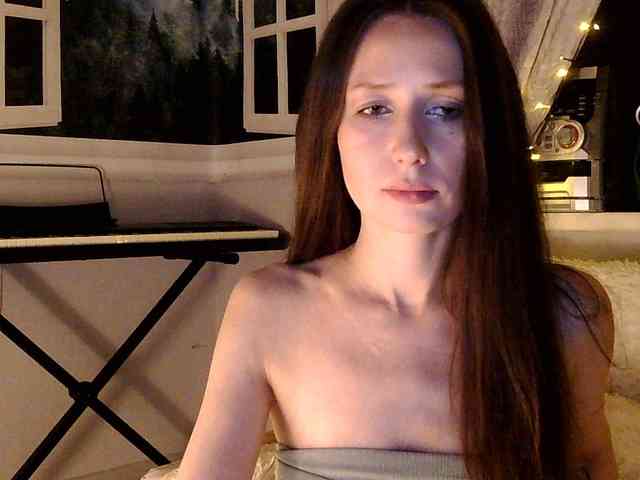 Serseia webcam