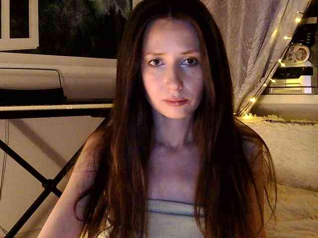 Serseia webcam
