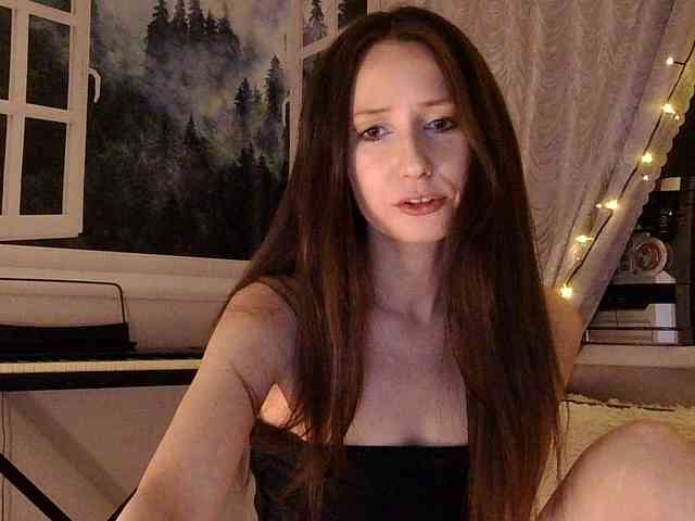Serseia webcam
