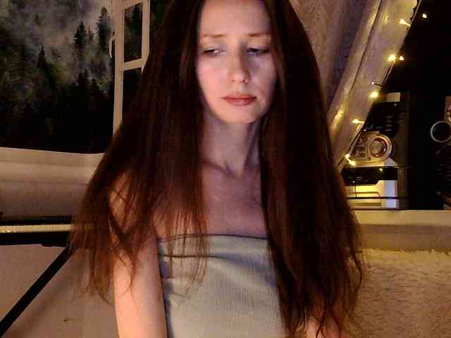 Serseia webcam