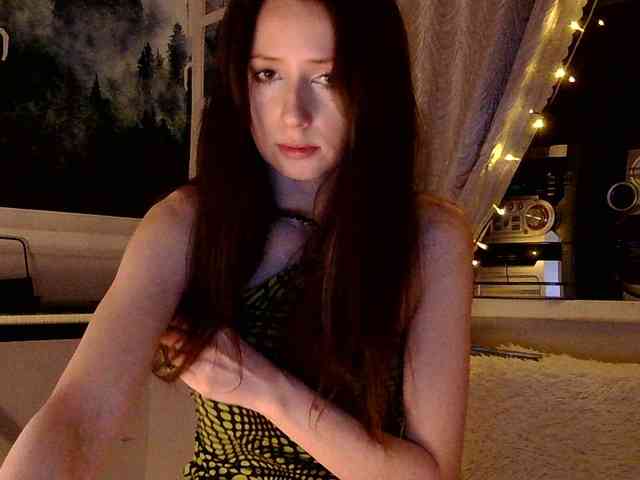 Serseia webcam
