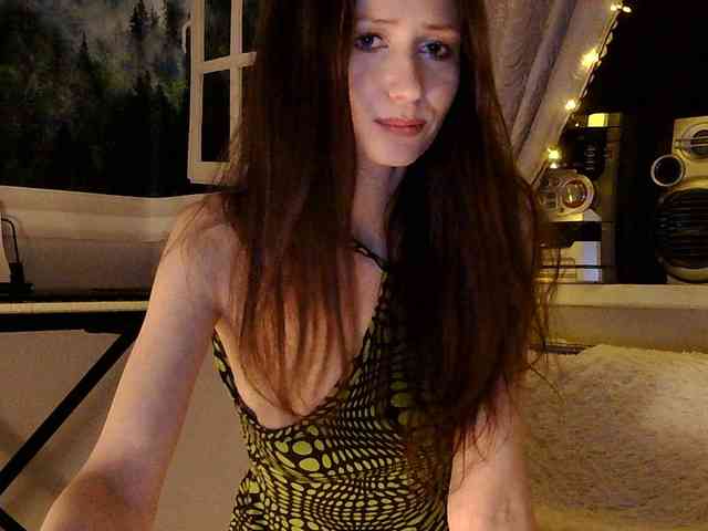Serseia webcam