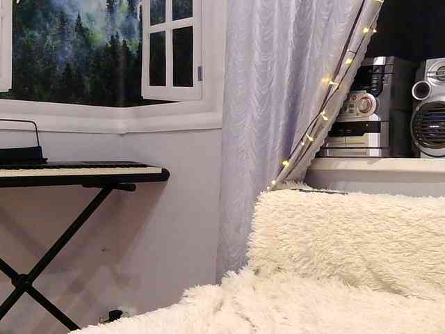 Serseia webcam