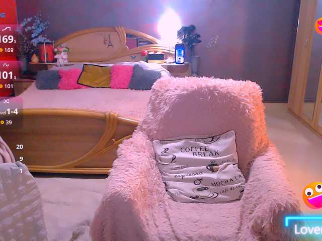 Ariellefoxy