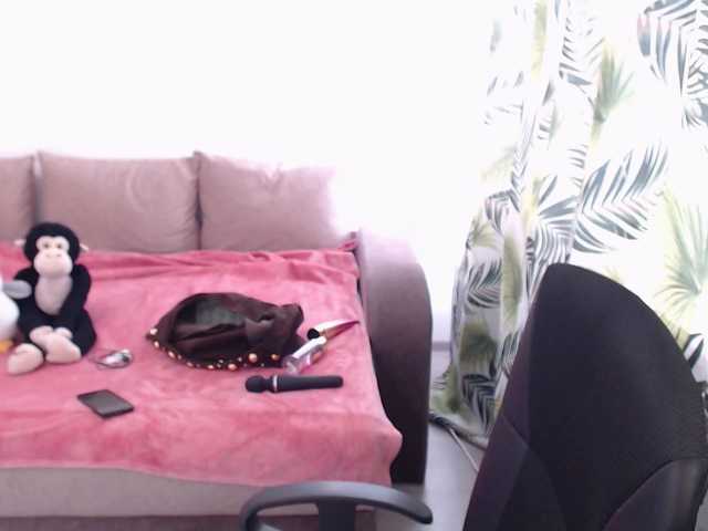 RianaCrystal live cam on BongaCams