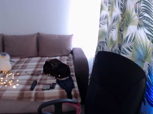 RianaCrystal live cam preview
