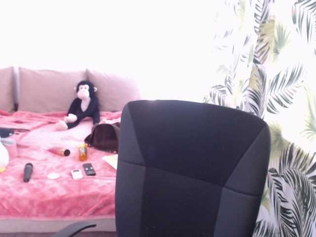 RianaCrystal live cam on BongaCams