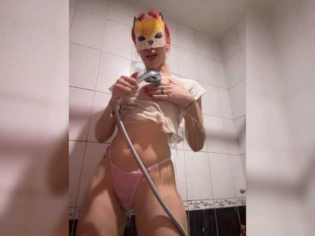 RedHair13