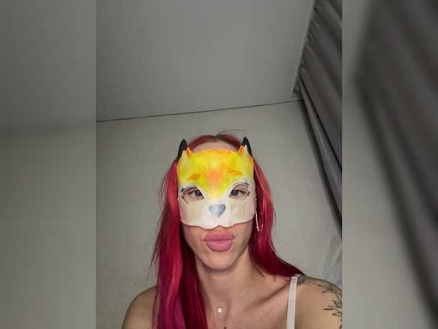 RedHair13's BongaCams show and profile