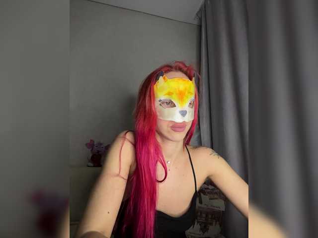 RedHair13's BongaCams show and profile