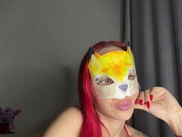 RedHair13