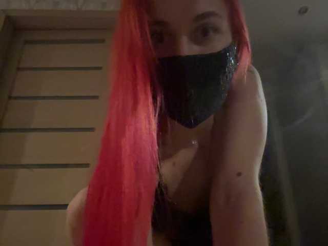RedHair13