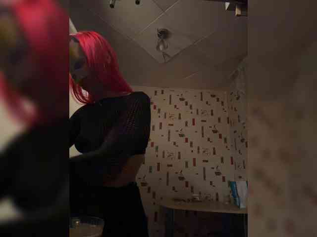 RedHair13 webcam