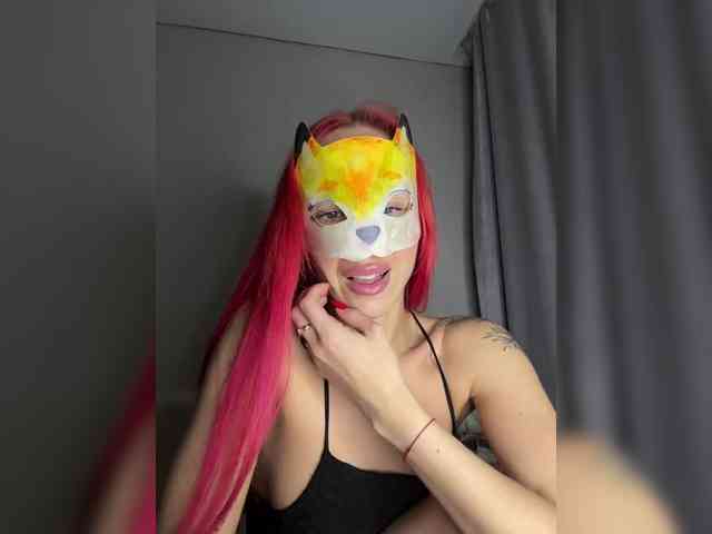 Swiittty webcam