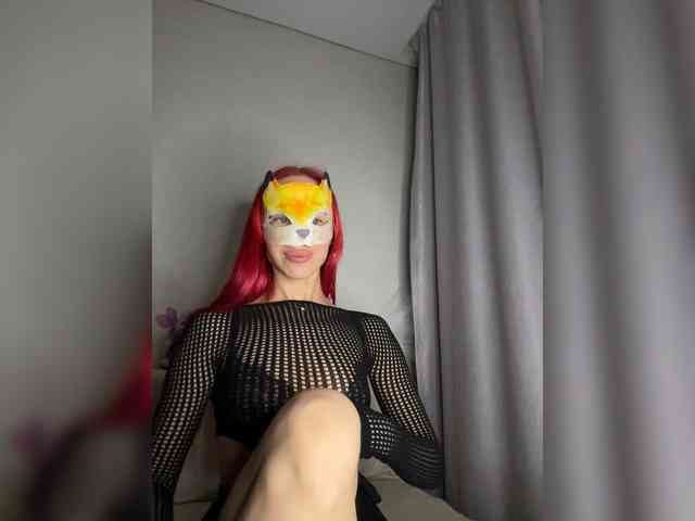 RedHair13 webcam