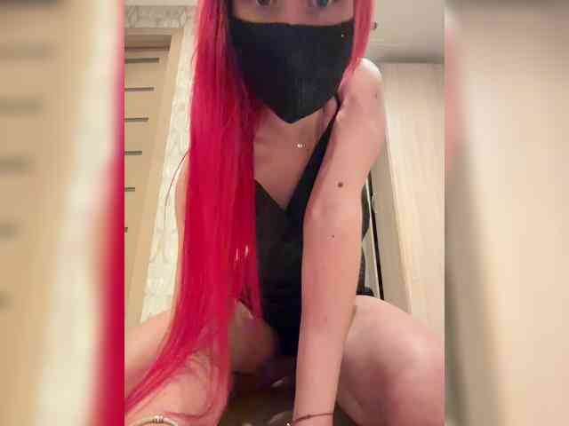 Swiittty webcam