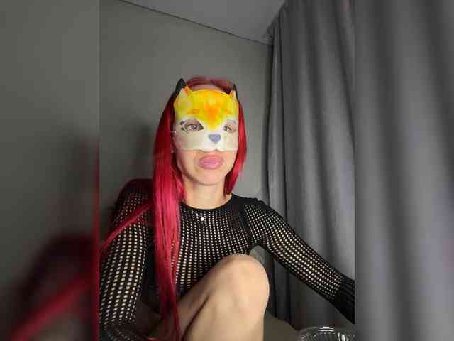 RedHair13 webcam
