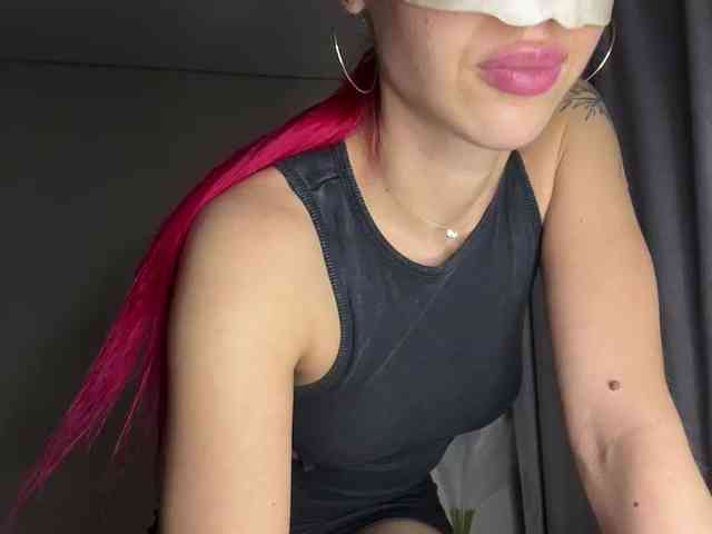 Swiittty webcam
