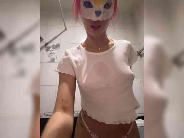 Swiittty webcam