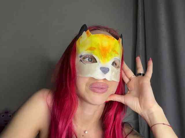 Swiittty webcam