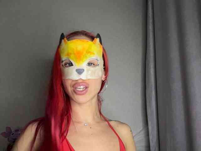 Swiittty webcam