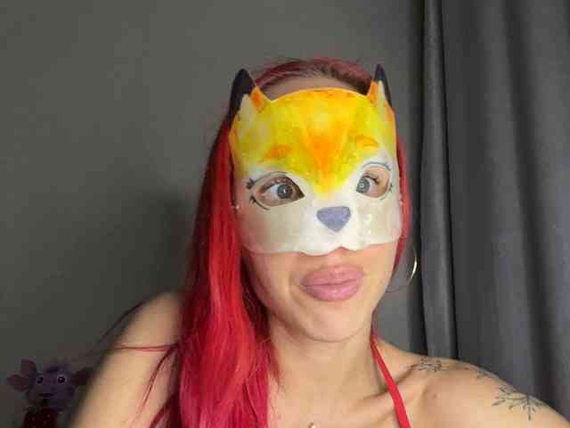 Swiittty webcam