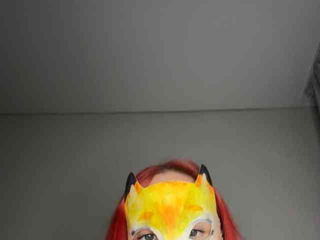 Swiittty webcam