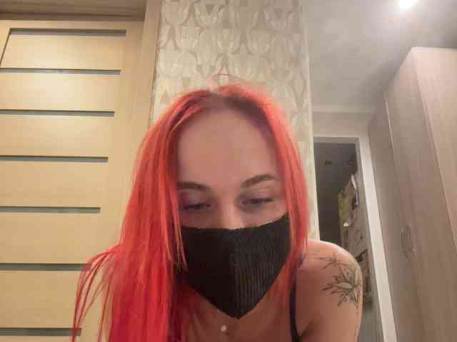 Swiittty webcam